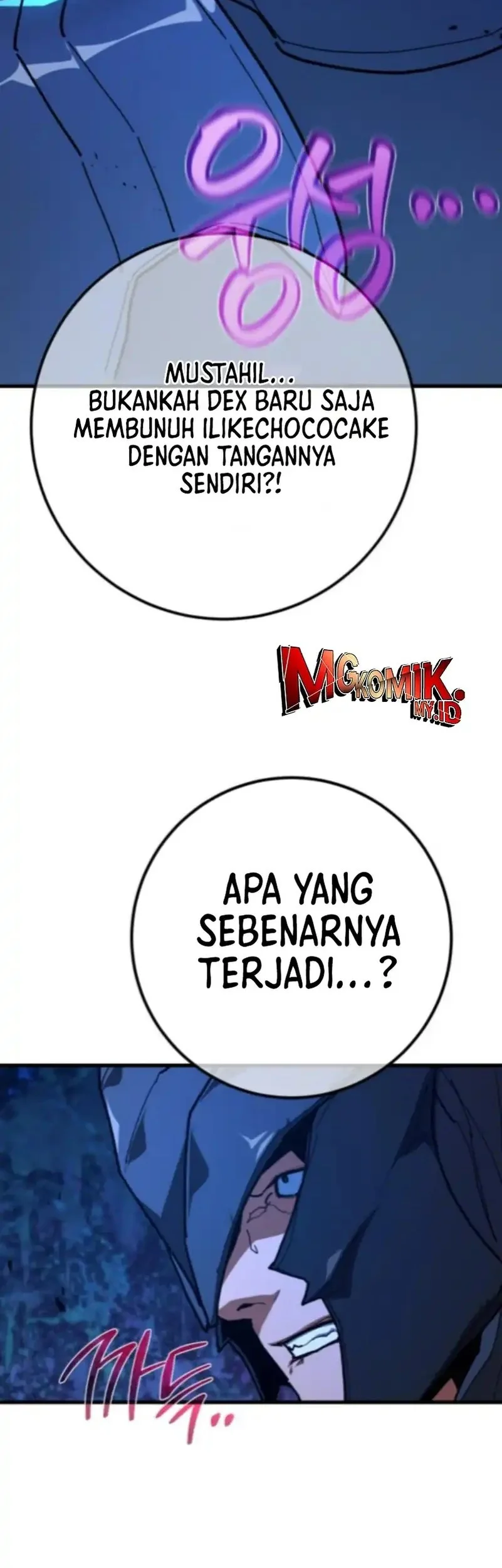 The Games Greatest Troll Chapter 158 Halaman 11