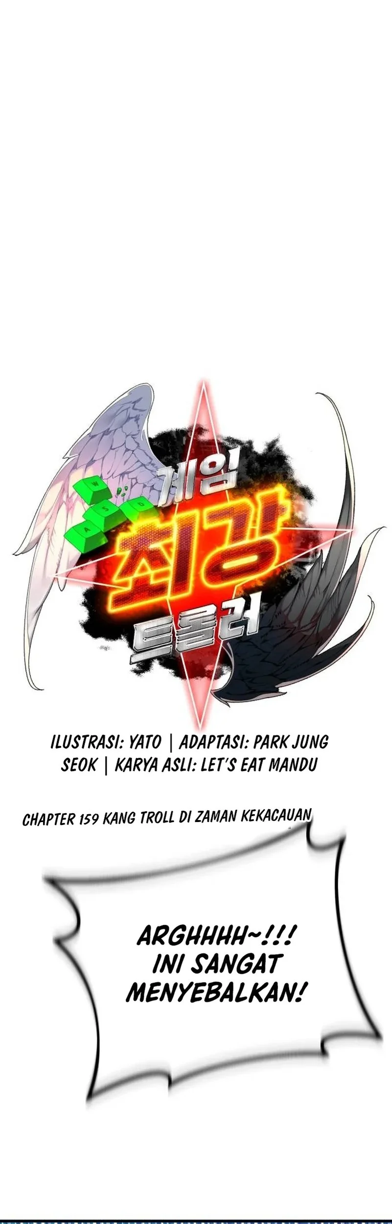 The Games Greatest Troll Chapter 159 Halaman 12