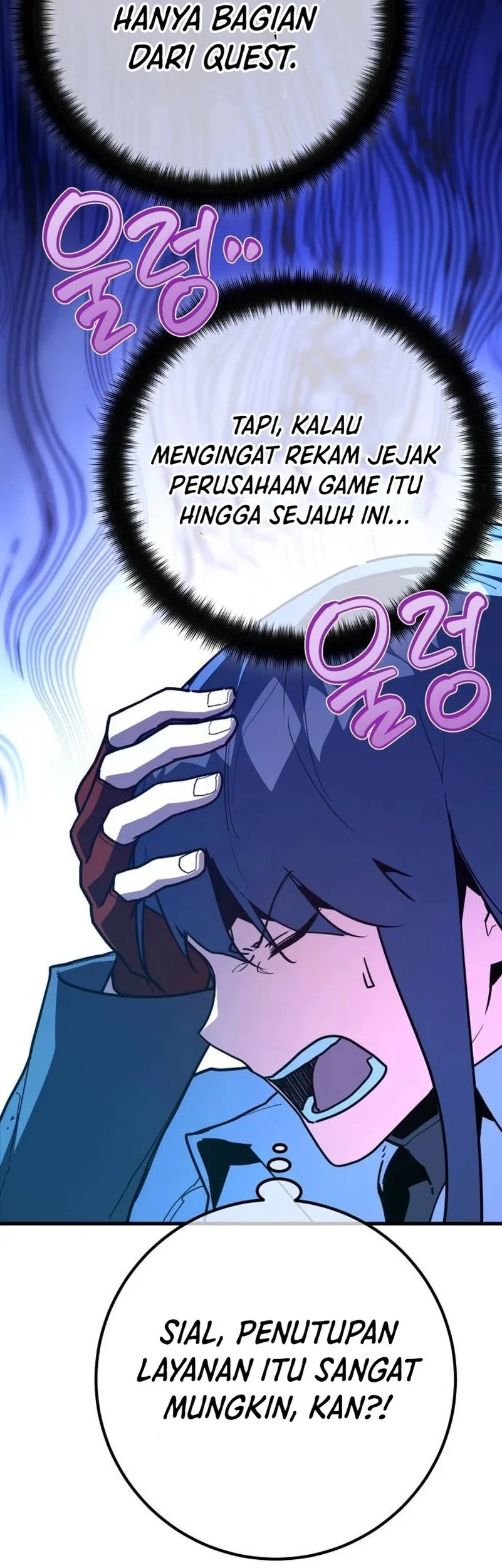 The Games Greatest Troll Chapter 159 Halaman 30
