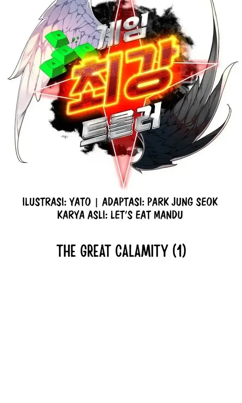 The Games Greatest Troll Chapter 160 Halaman 12