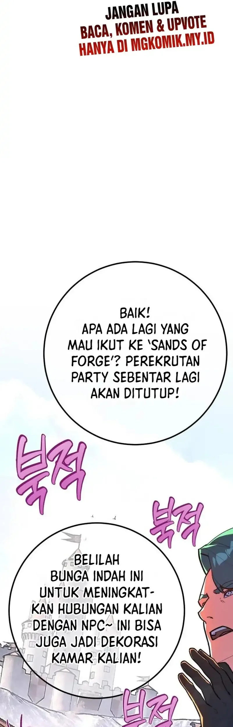 The Games Greatest Troll Chapter 160 Halaman 33