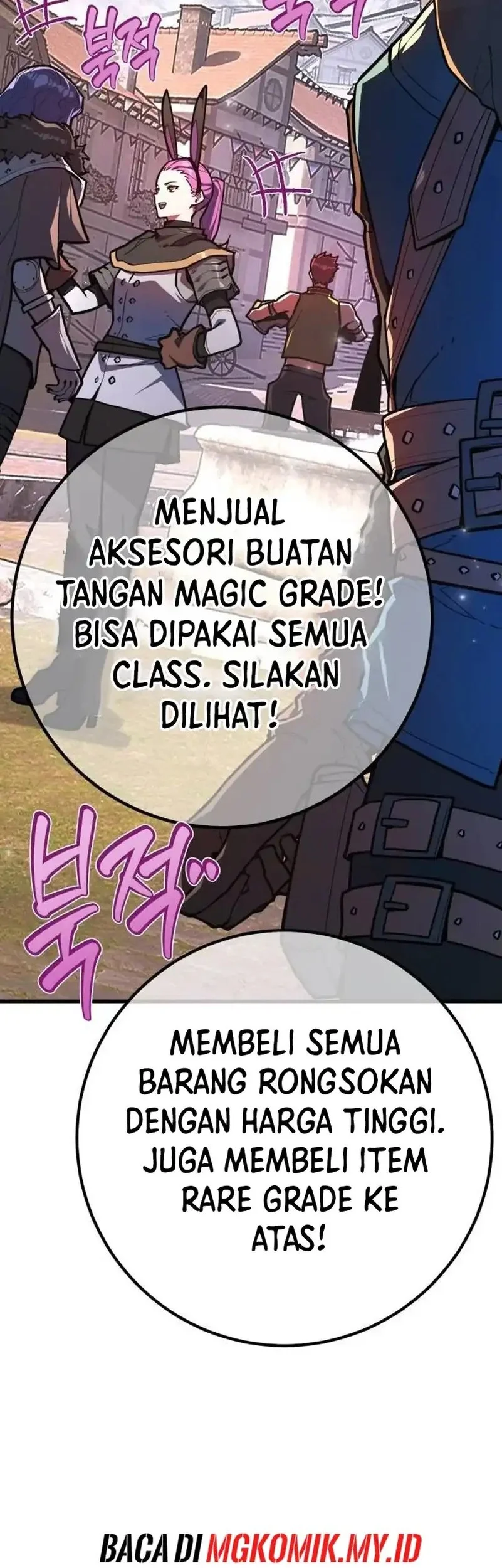 The Games Greatest Troll Chapter 160 Halaman 34