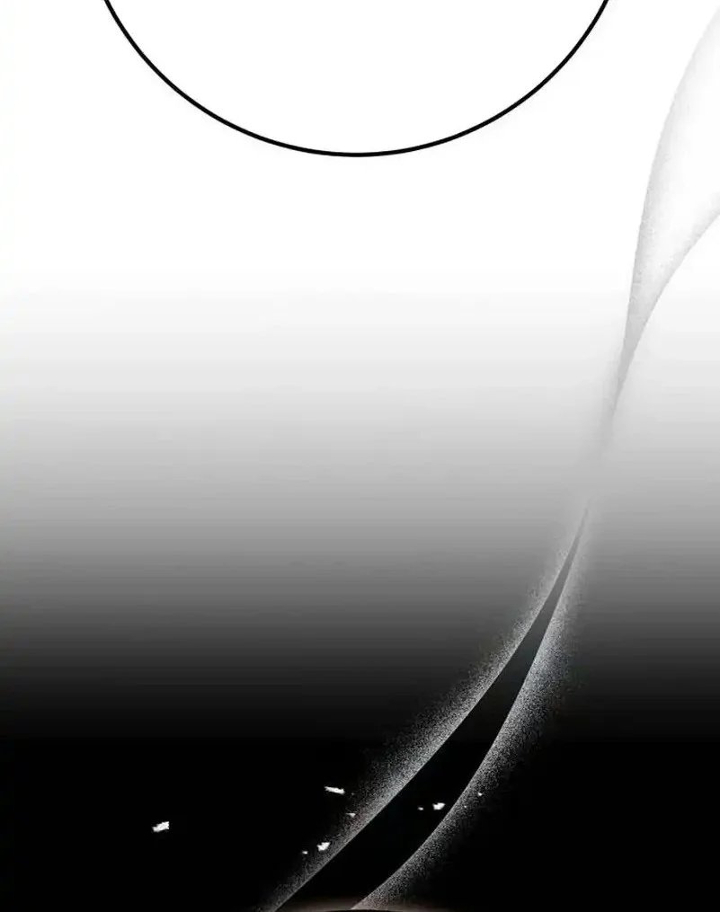 The Games Greatest Troll Chapter 160 Halaman 74