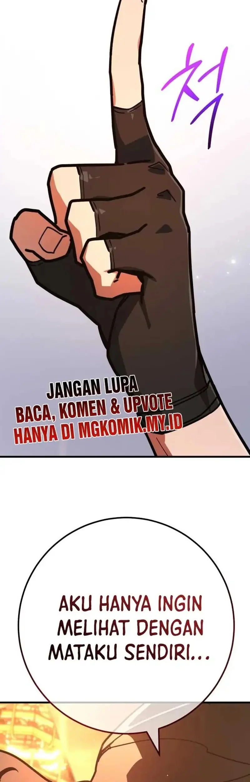 The Games Greatest Troll Chapter 161 Halaman 2