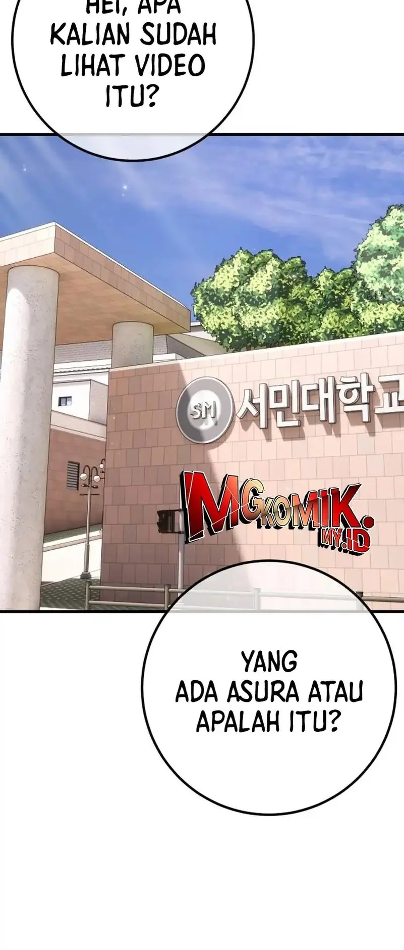 The Games Greatest Troll Chapter 162 Halaman 59