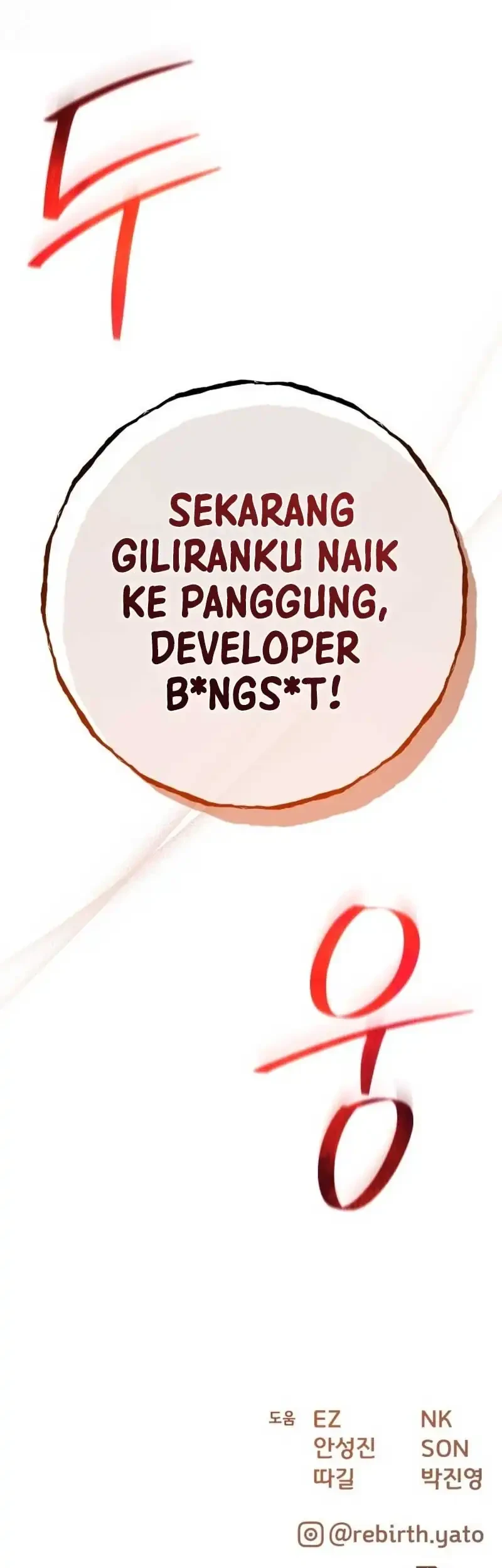 The Games Greatest Troll Chapter 165 Halaman 111
