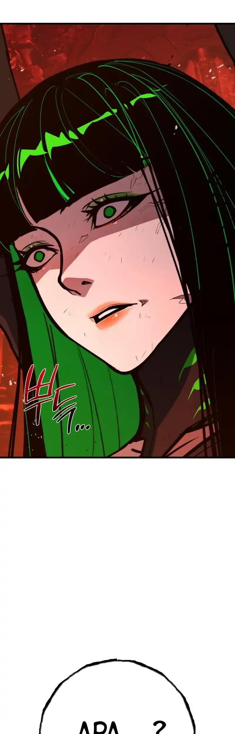The Games Greatest Troll Chapter 166 Halaman 109
