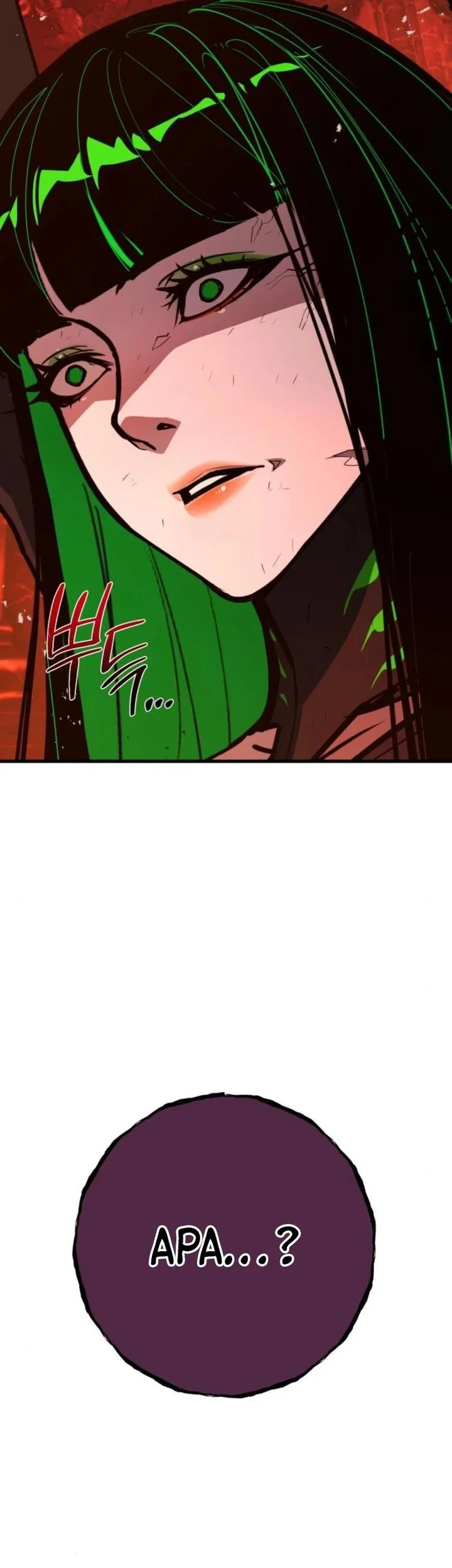 The Games Greatest Troll Chapter 167 Halaman 7