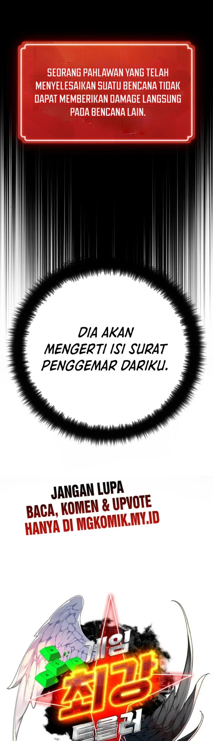The Games Greatest Troll Chapter 168 Halaman 13