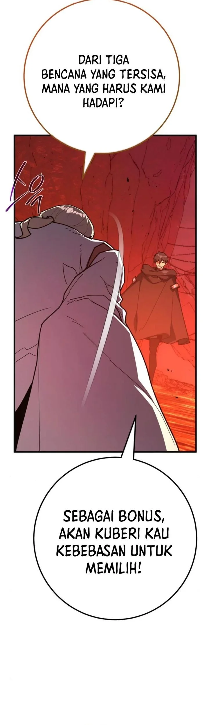 The Games Greatest Troll Chapter 168 Halaman 41