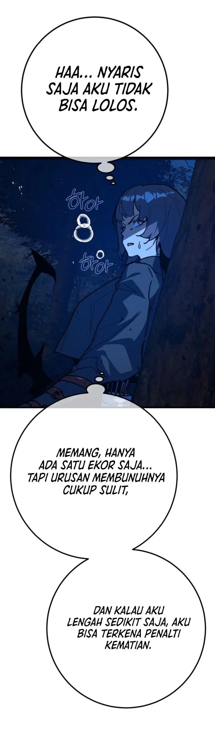 The Games Greatest Troll Chapter 169 Halaman 7