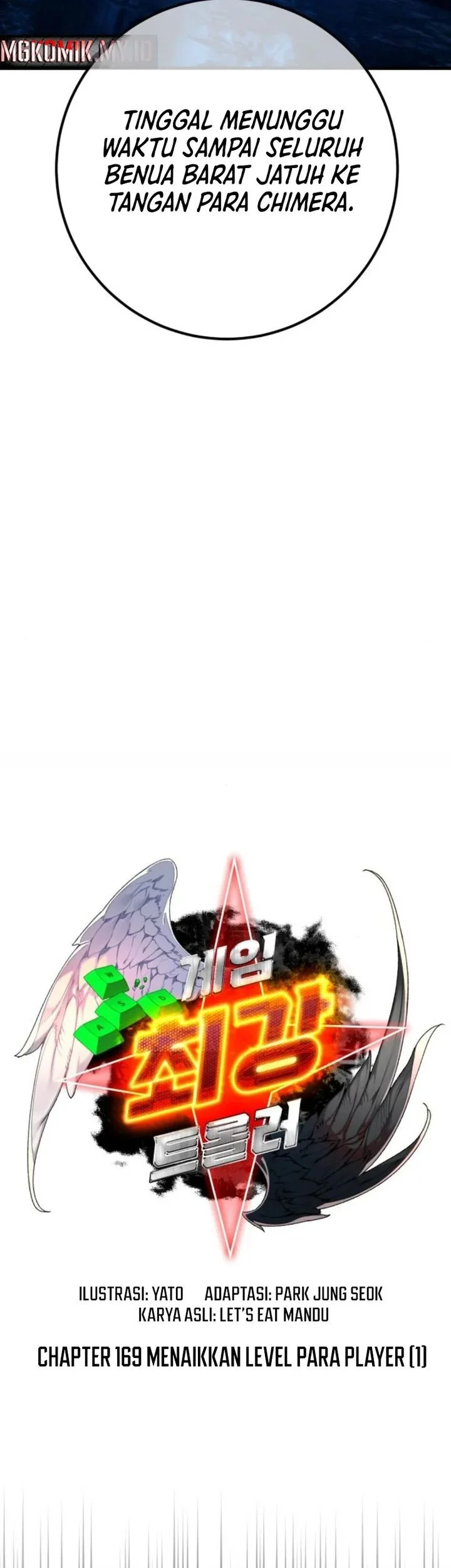 The Games Greatest Troll Chapter 169 Halaman 9