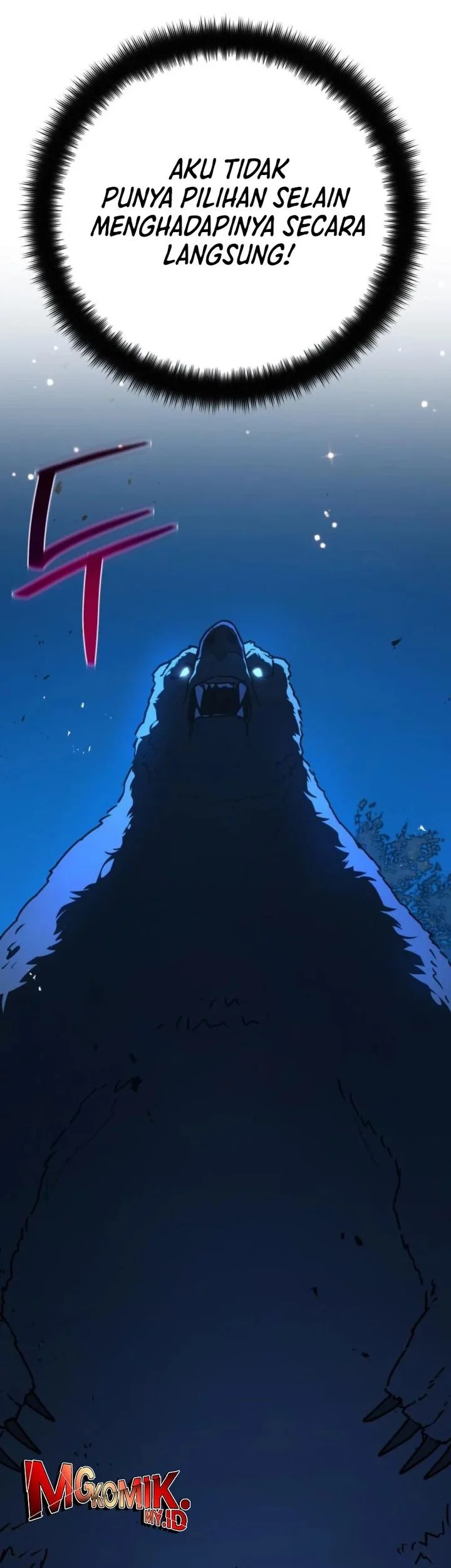 The Games Greatest Troll Chapter 169 Halaman 51