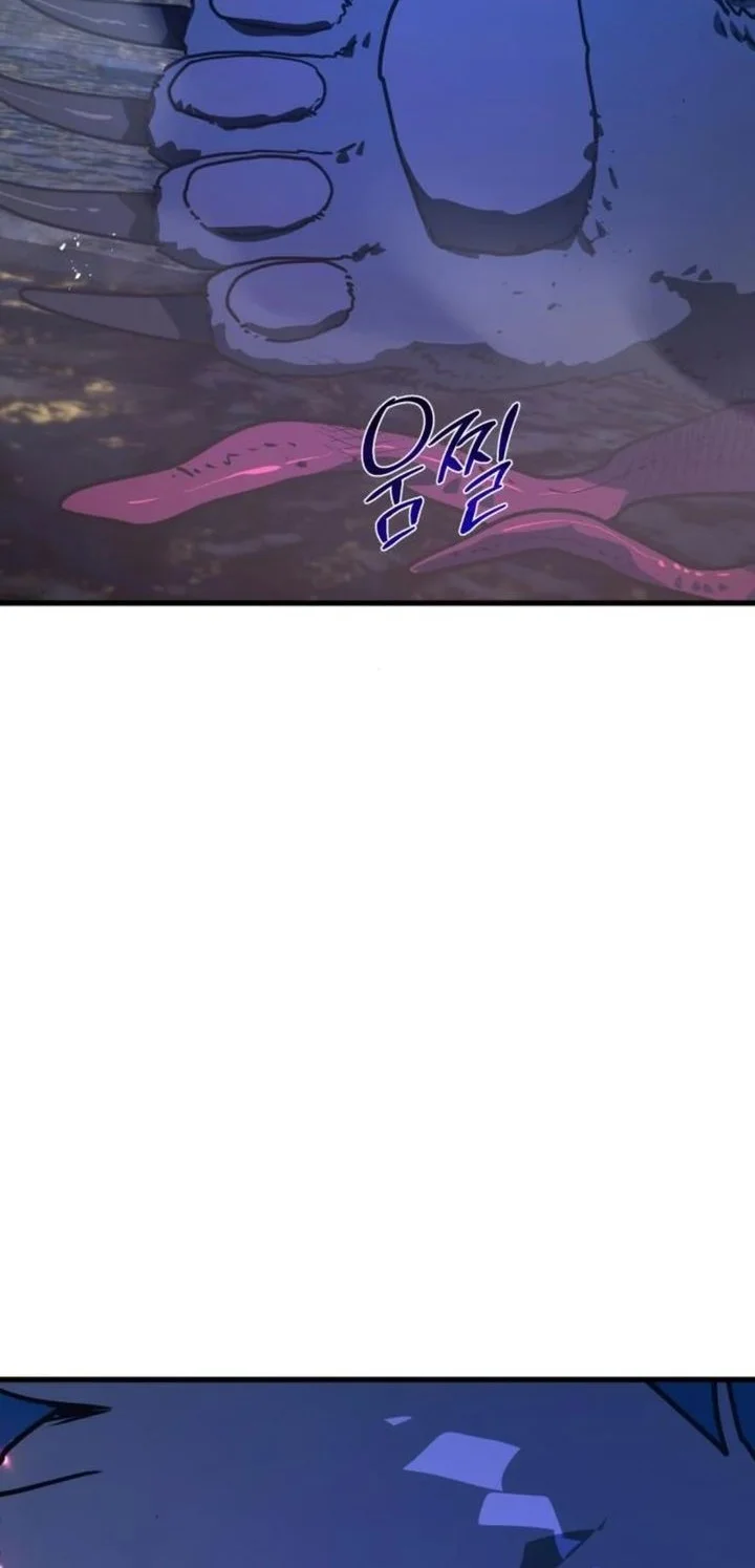 The Games Greatest Troll Chapter 169 Halaman 77