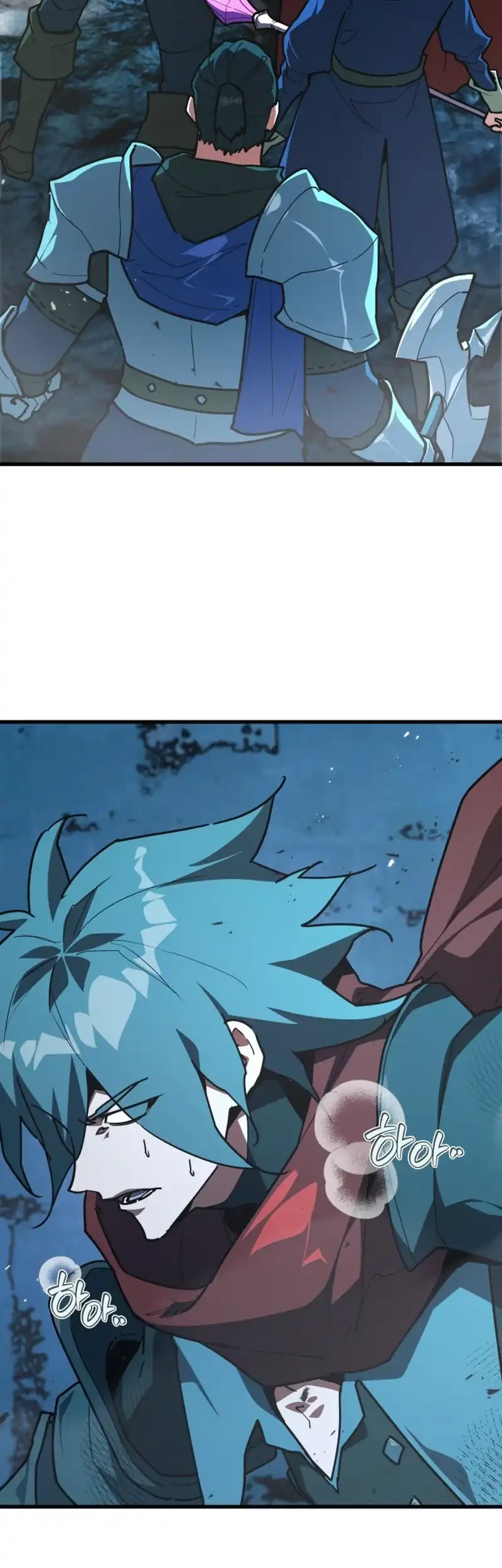 The Games Greatest Troll Chapter 171 Halaman 95