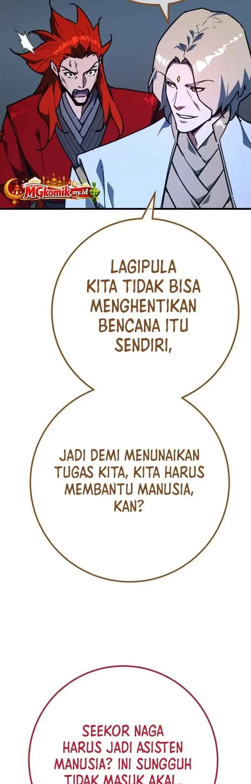 The Games Greatest Troll Chapter 172 Halaman 7
