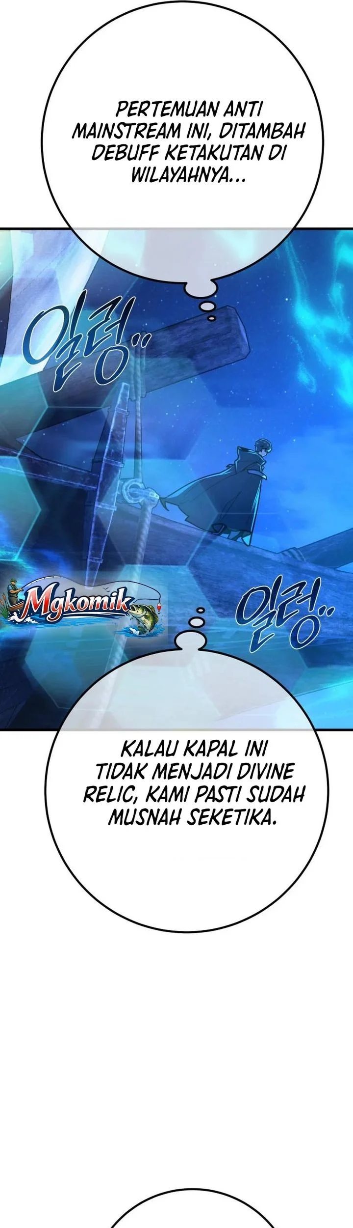 The Games Greatest Troll Chapter 174 Halaman 15