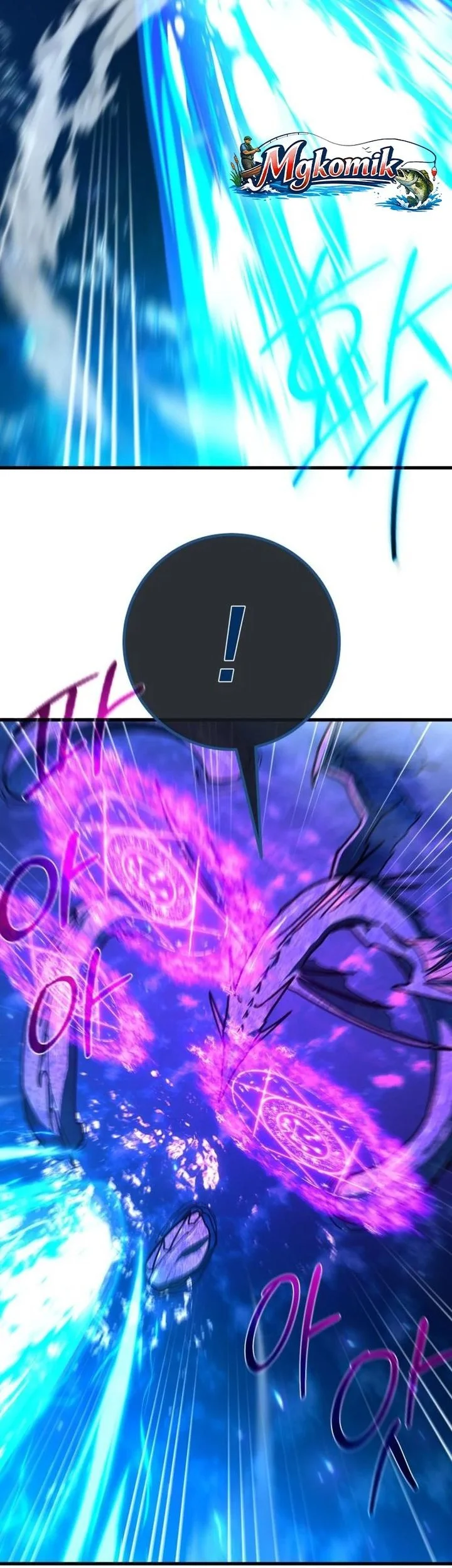 The Games Greatest Troll Chapter 174 Halaman 39