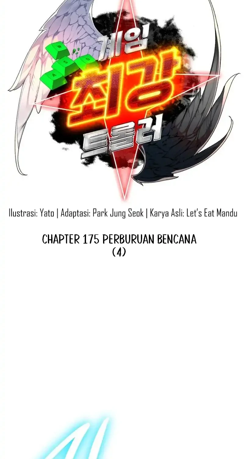 The Games Greatest Troll Chapter 175 Halaman 20