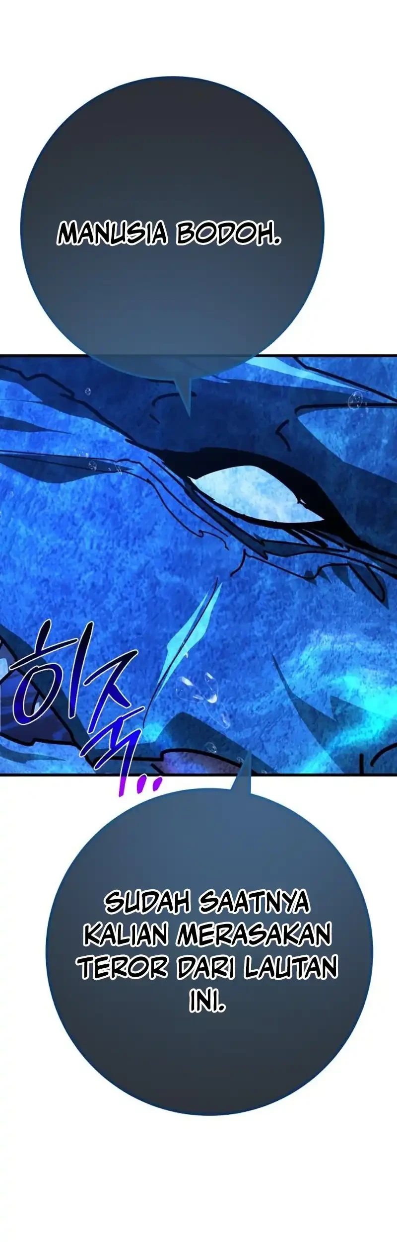 The Games Greatest Troll Chapter 175 Halaman 33