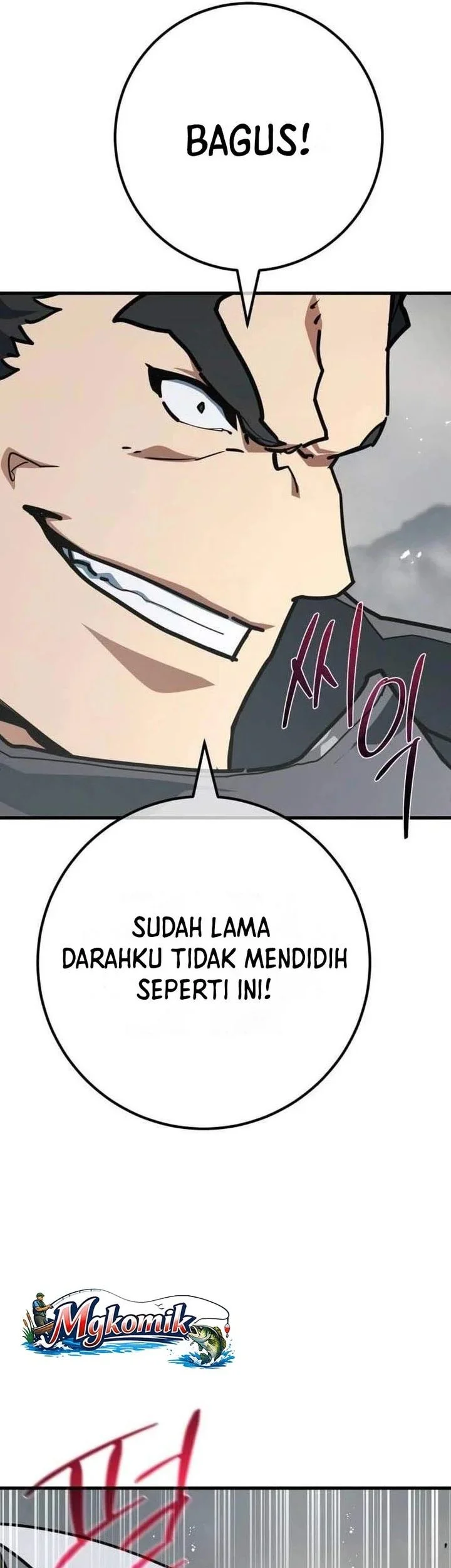 The Games Greatest Troll Chapter 178 Halaman 42