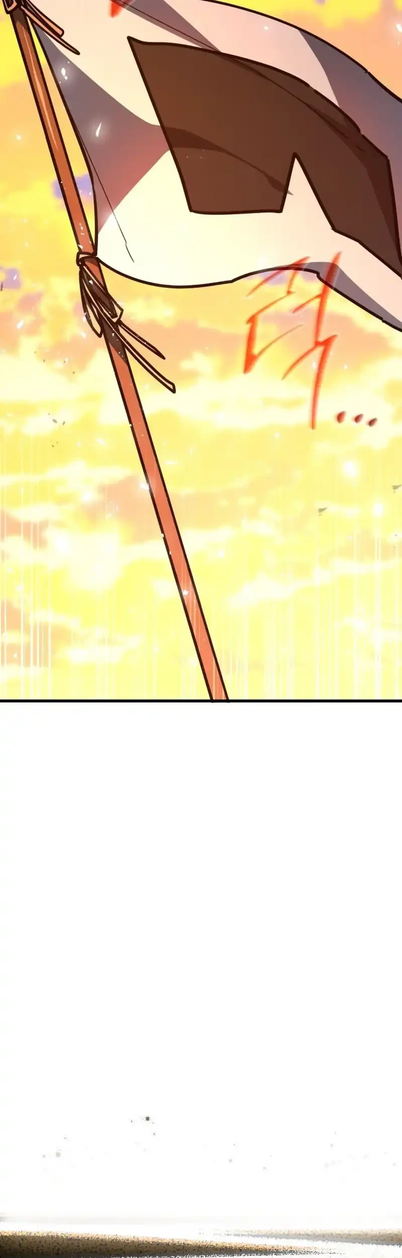 The Games Greatest Troll Chapter 179 Halaman 91