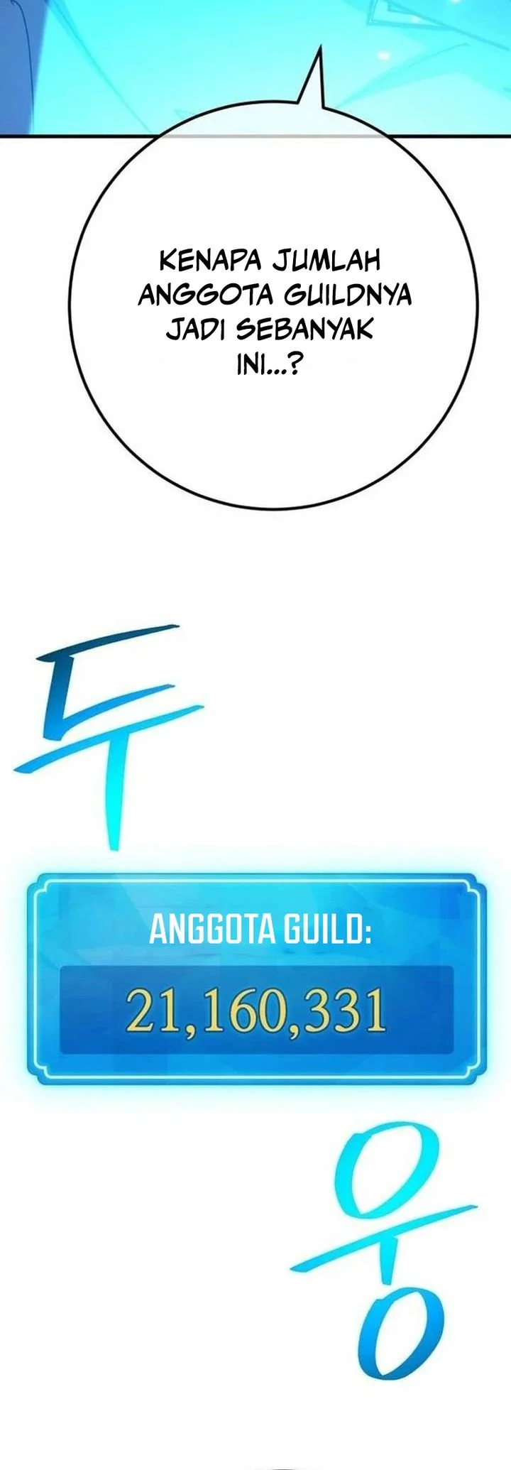 The Games Greatest Troll Chapter 180 Halaman 20