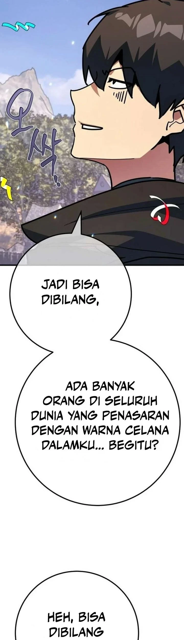 The Games Greatest Troll Chapter 180 Halaman 25