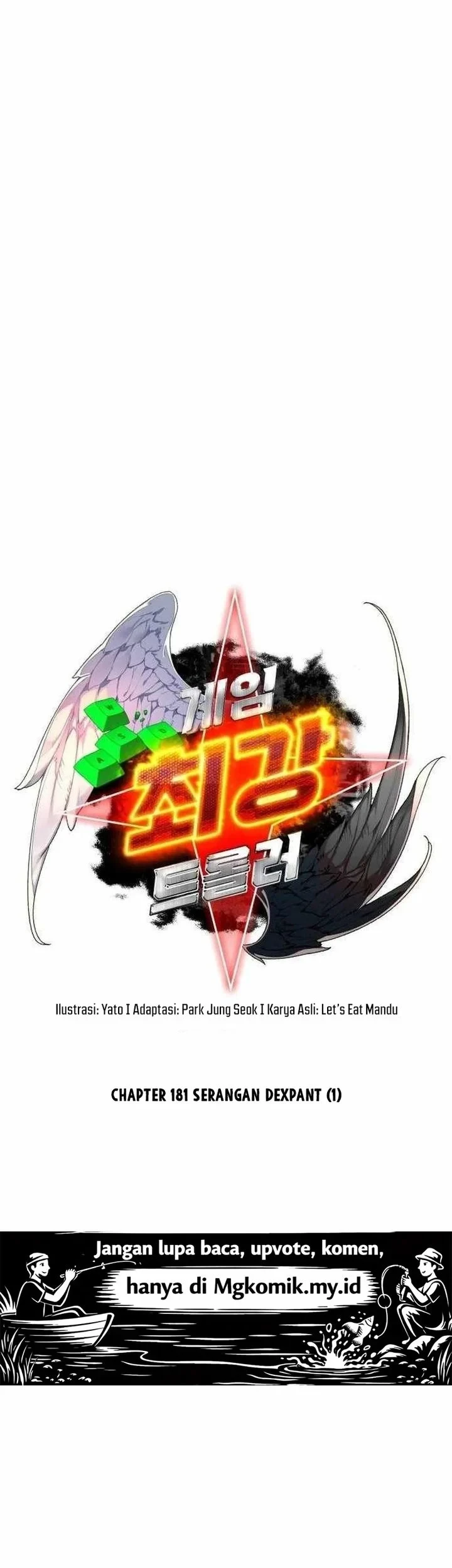 The Games Greatest Troll Chapter 181 Halaman 10