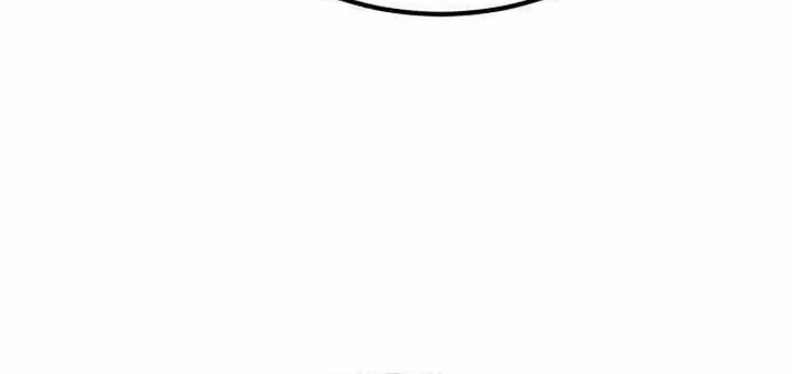 The Games Greatest Troll Chapter 181 Halaman 23