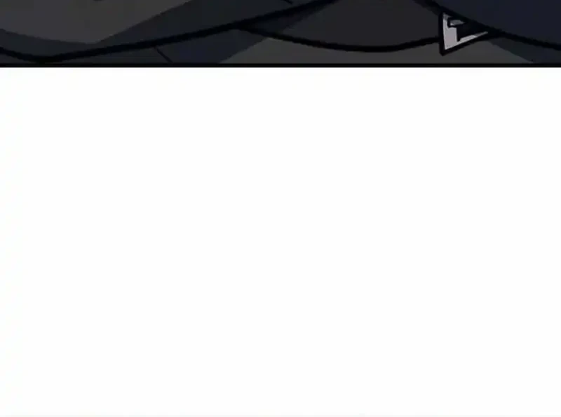 The Games Greatest Troll Chapter 184 Halaman 79