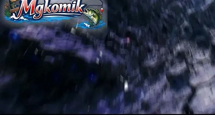 The Games Greatest Troll Chapter 186 Halaman 70