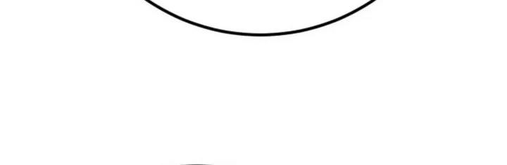 The Games Greatest Troll Chapter 187 Halaman 69