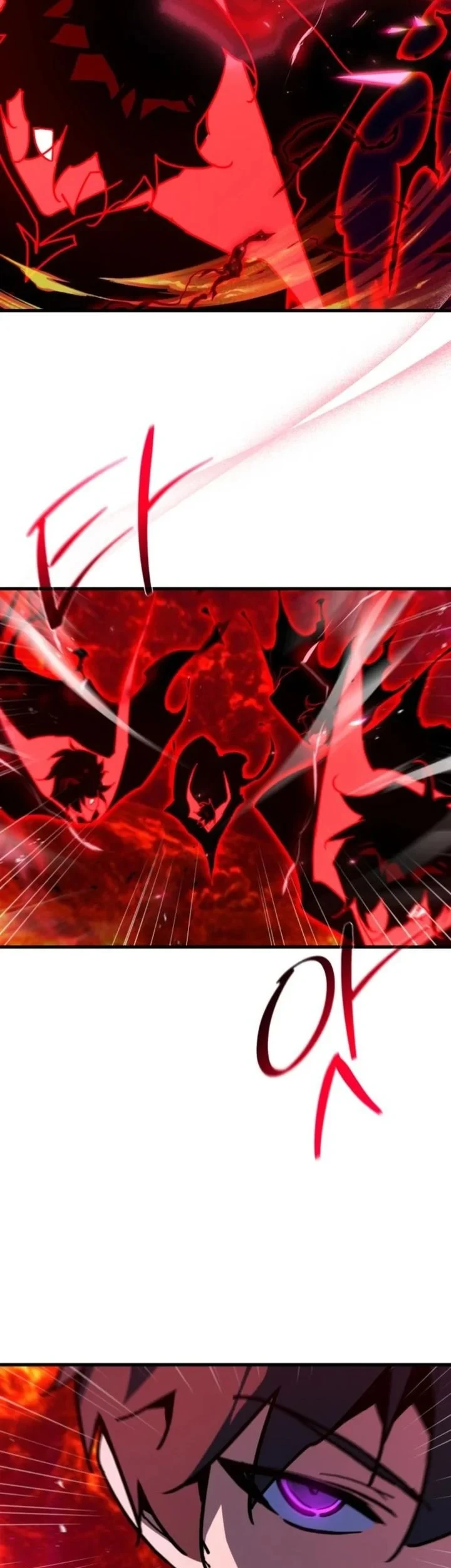 The Games Greatest Troll Chapter 188 Halaman 71