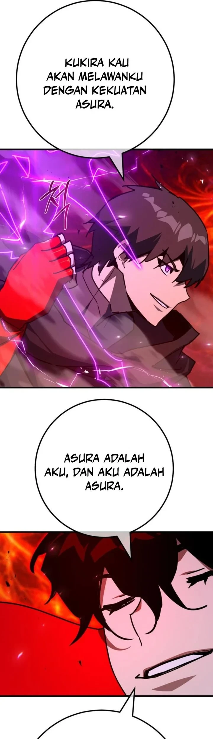 The Games Greatest Troll Chapter 188 Halaman 83