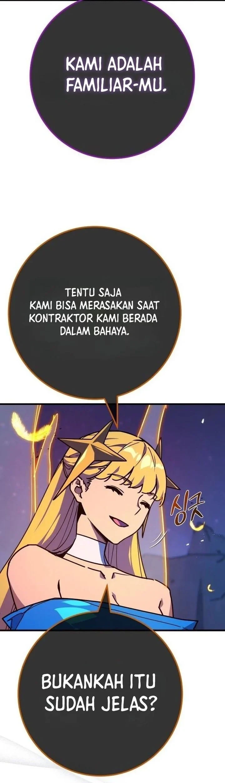 The Games Greatest Troll Chapter 189 Halaman 68