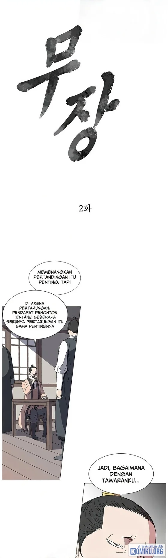 The General Fighting Legend Chapter 2 Halaman 3