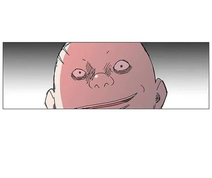 The General Fighting Legend Chapter 2 Halaman 16
