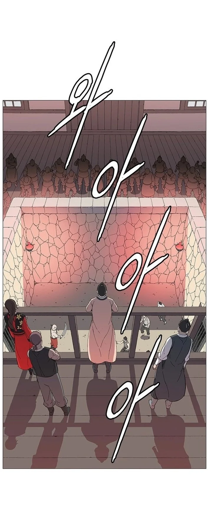 The General Fighting Legend Chapter 2 Halaman 24