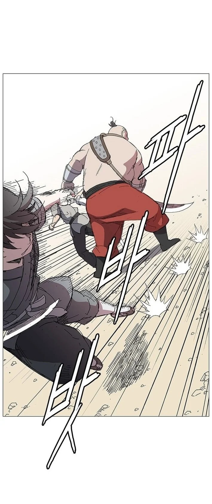 The General Fighting Legend Chapter 2 Halaman 38