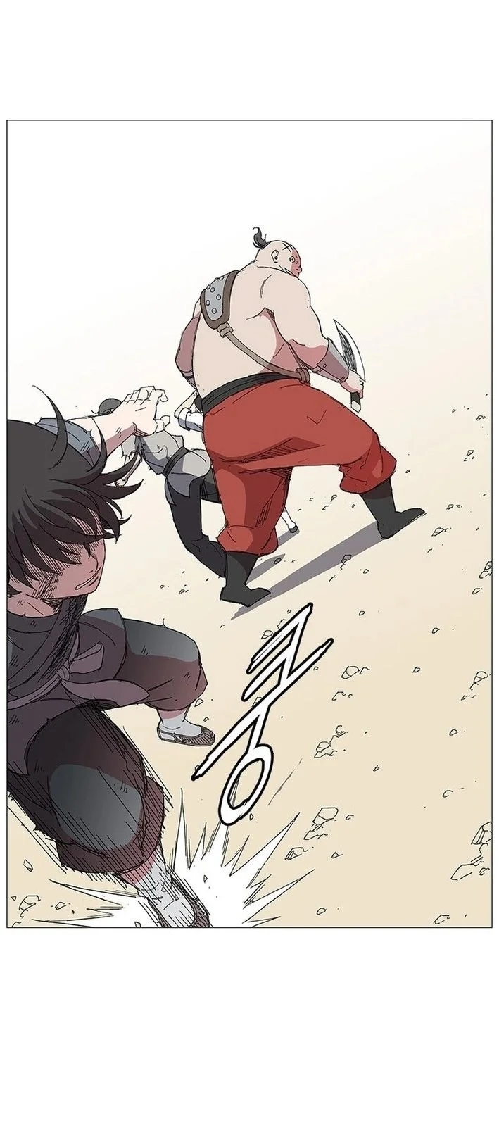 The General Fighting Legend Chapter 2 Halaman 41