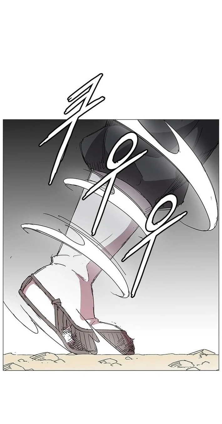 The General Fighting Legend Chapter 2 Halaman 42