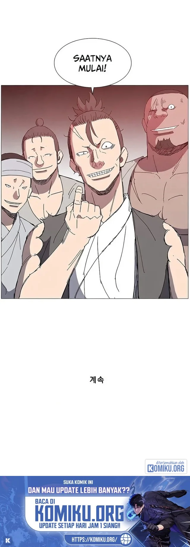 The General Fighting Legend Chapter 4 Halaman 46