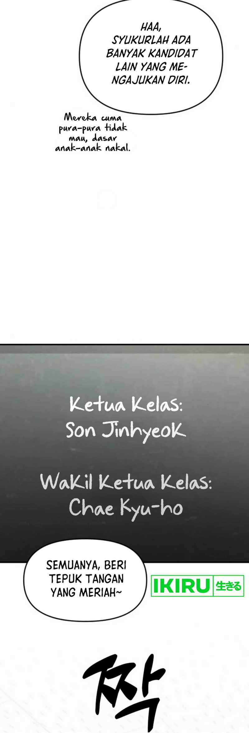 The Genius Decided To Live An Ordinary Life Chapter 27 Halaman 39