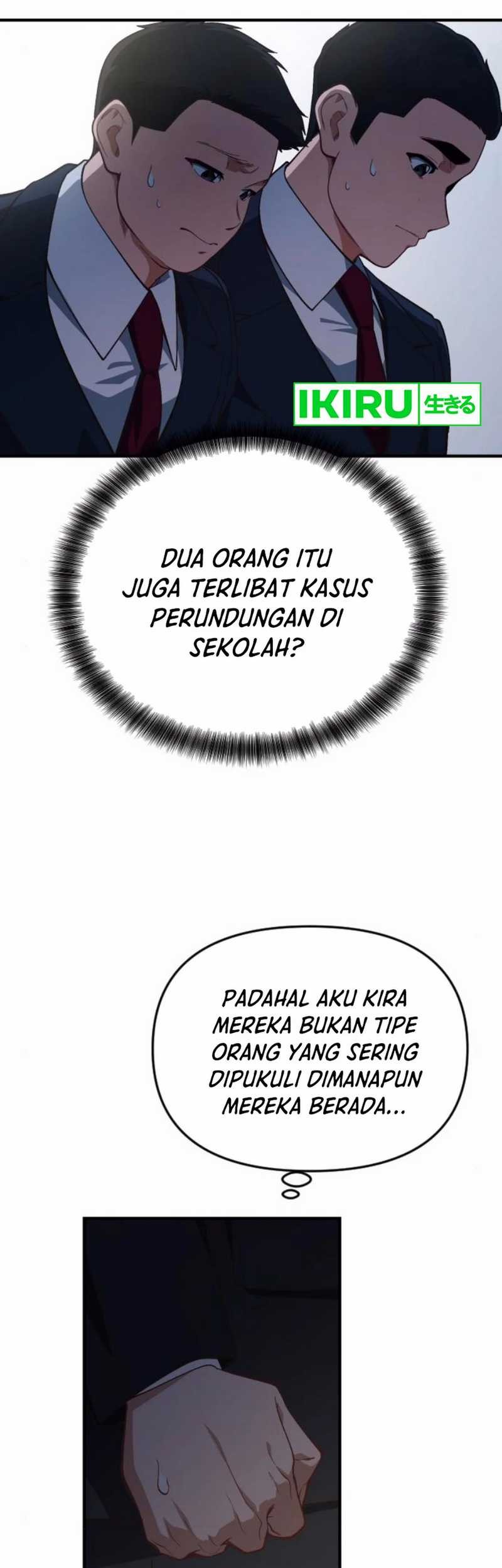 The Genius Decided To Live An Ordinary Life Chapter 27 Halaman 50