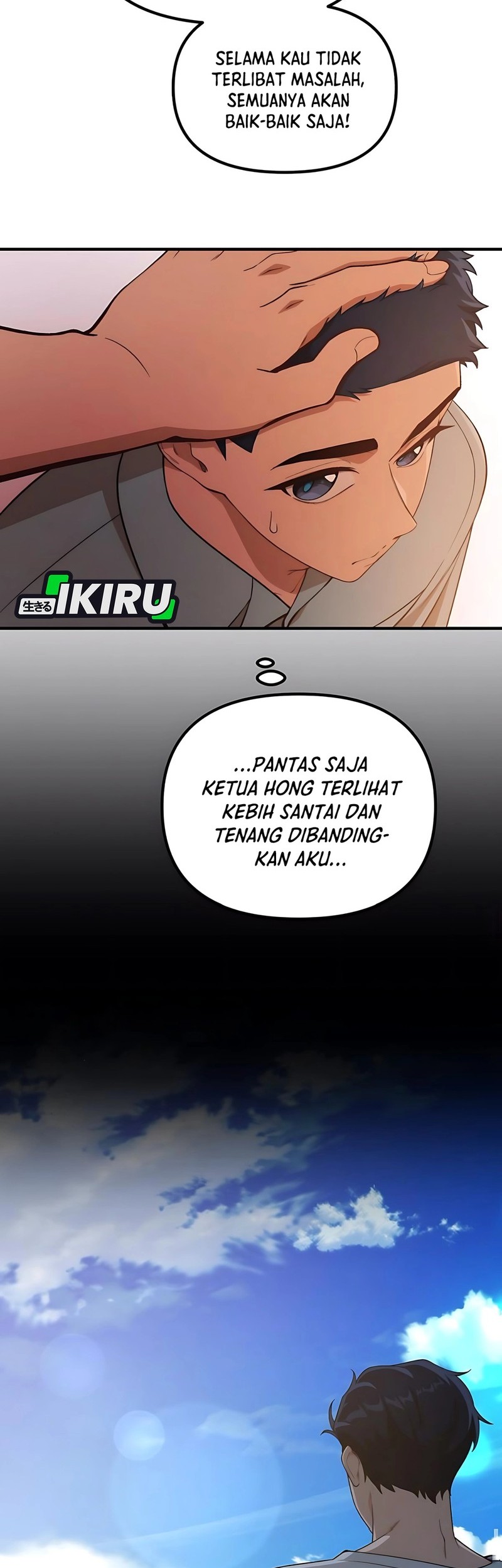 The Genius Decided To Live An Ordinary Life Chapter 35 Halaman 23