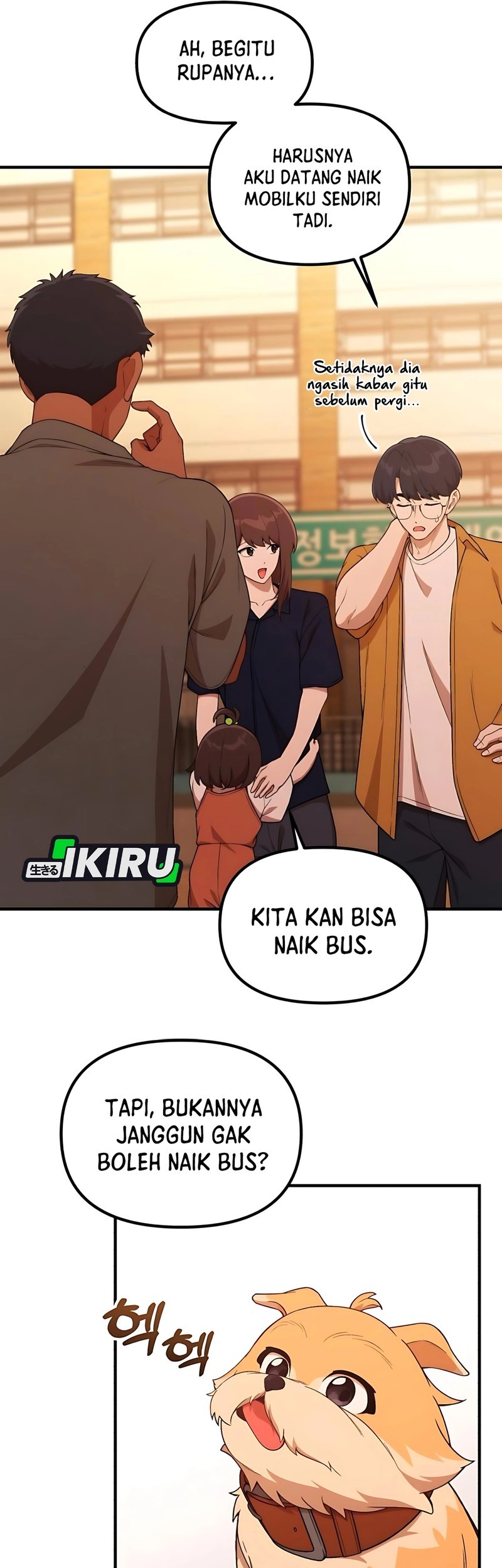 The Genius Decided To Live An Ordinary Life Chapter 35 Halaman 46