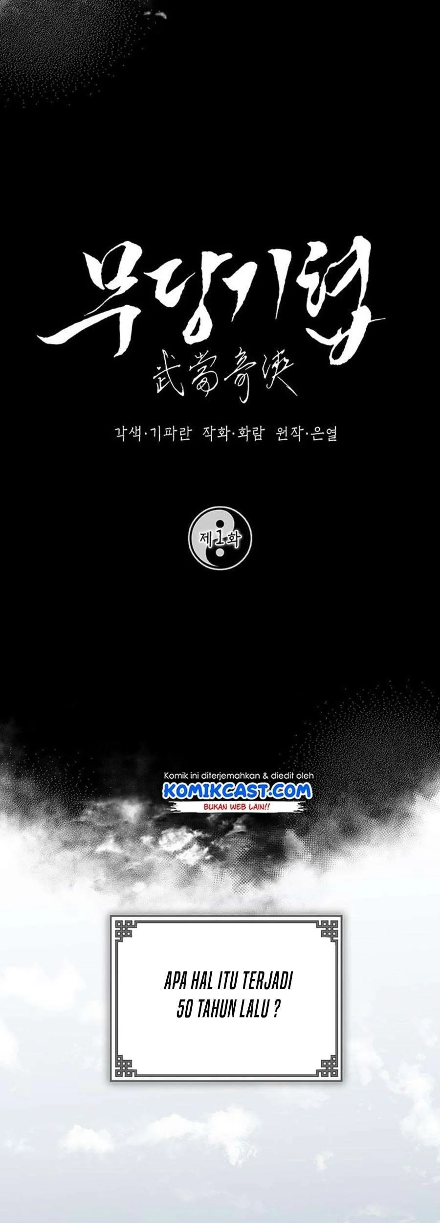 The Grand Wudang Saga Chapter 1 Halaman 2
