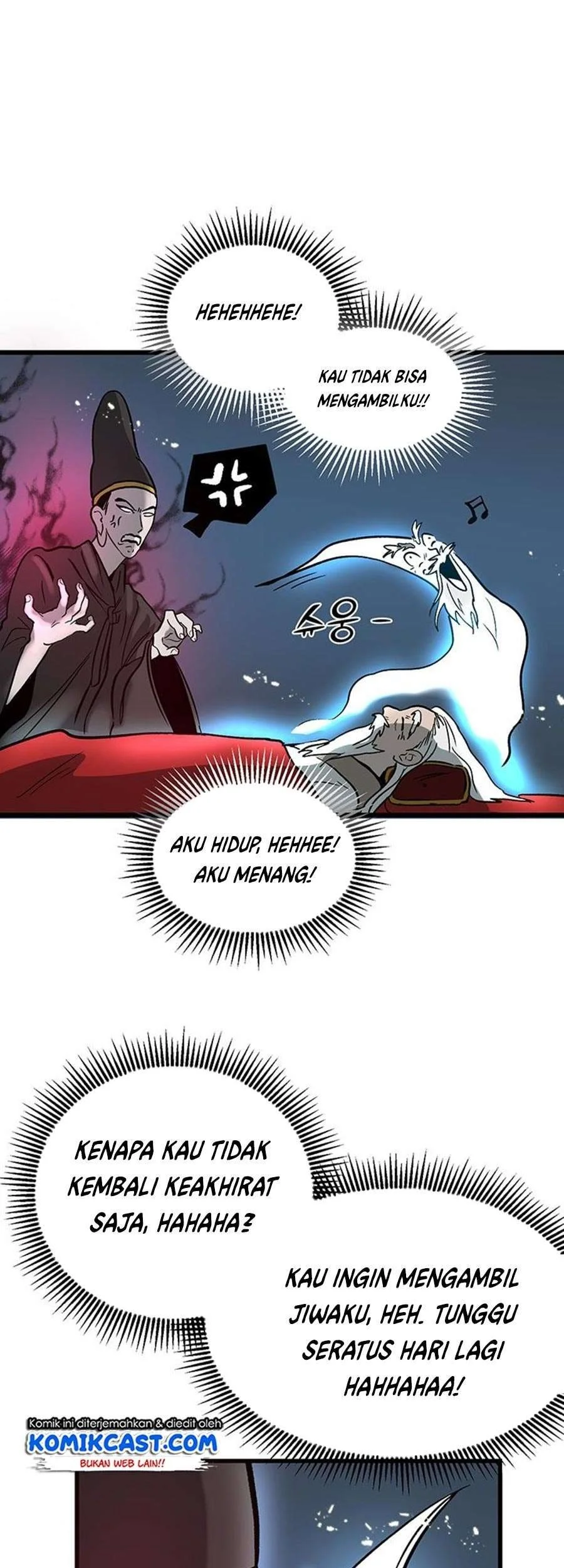 The Grand Wudang Saga Chapter 1 Halaman 78
