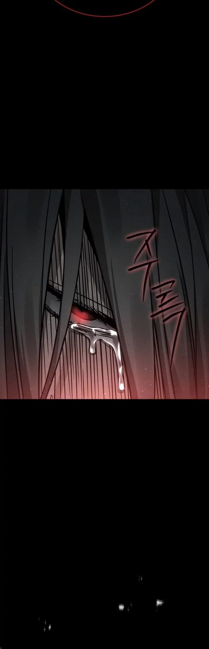 The Great Heavenly Demon Sovereign Chapter 1 Halaman 75